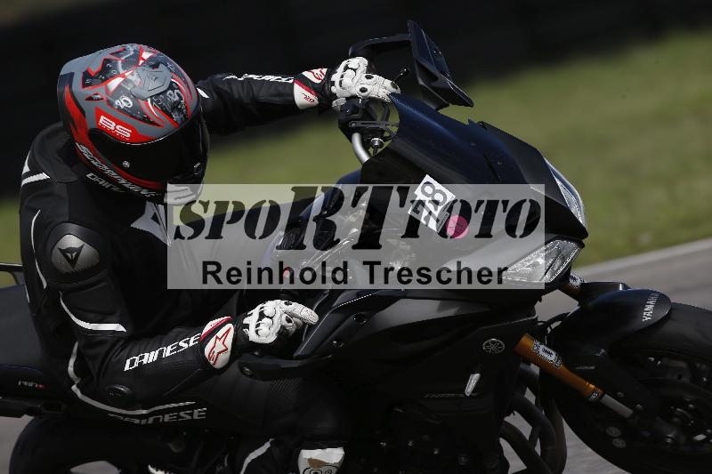 /Archiv-2023/55 02.08.2023 FREERIDE TRAINING ADR/Gruppe M/78